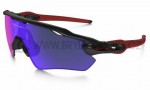  - Sluneční brýle Oakley RADAR EV PATH OO9208 21