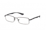 více - Dioptrické brýle Ray Ban RX 6286 2509